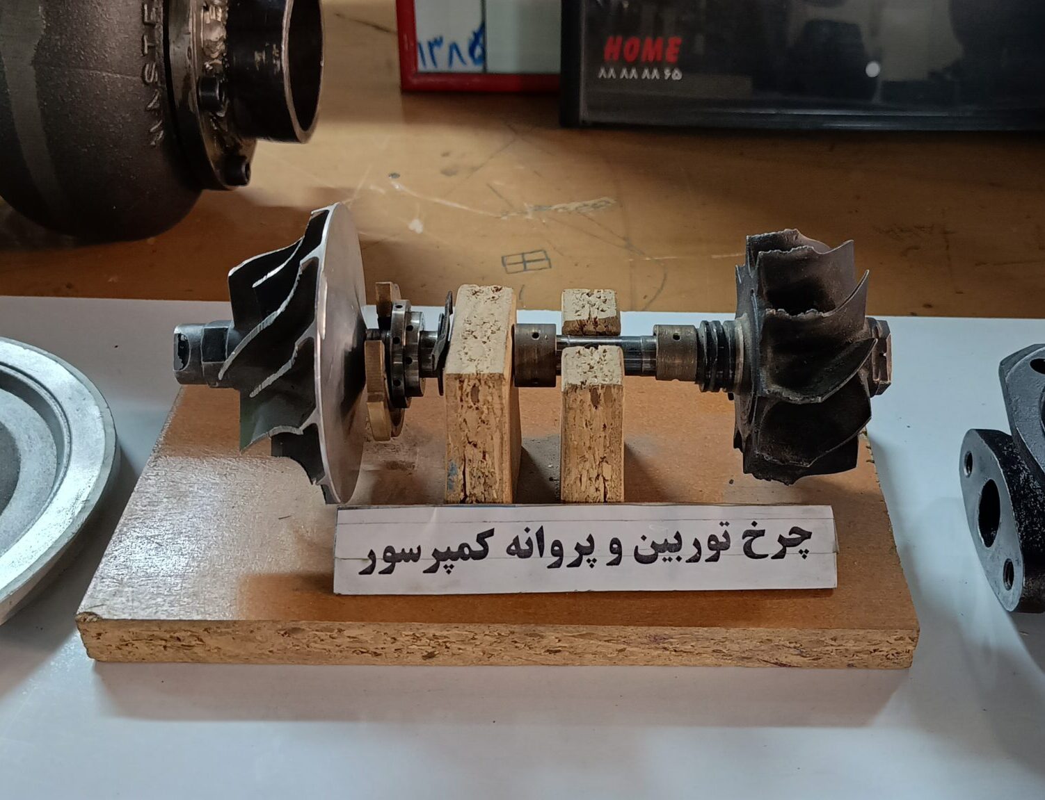 طراحی توربوماشینها