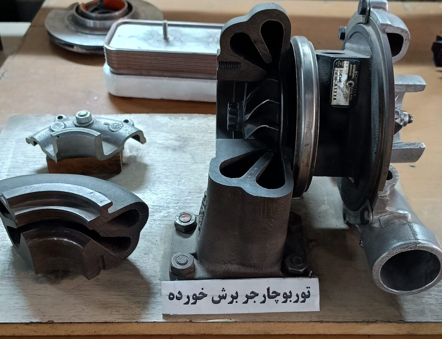 مدار تست سرد توربوشارژر